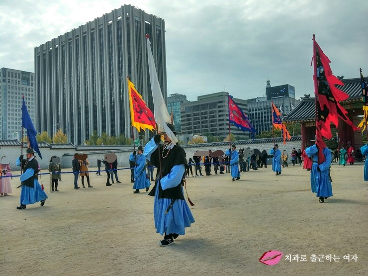 주말 고궁나들이, 경복궁 수문장 교대식 일정 및 순서 관련 이미지 7