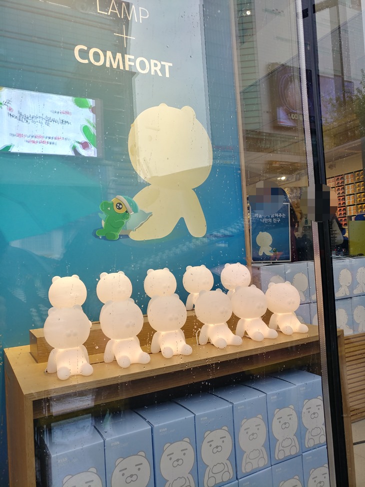 강남 카카오프렌즈샵, 라이언이 가득한 곳 관련 이미지 1