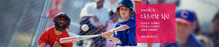 8월 마지막 주 수요일(8월26일) 관련 이미지 7