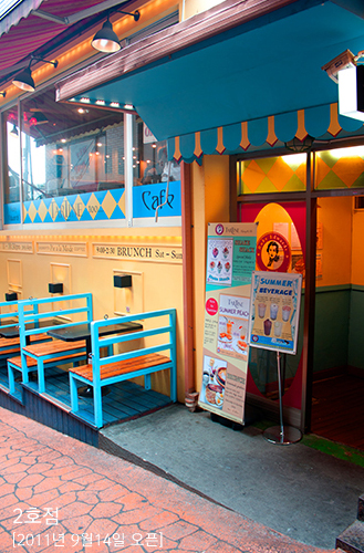 디저트 맛집, 이태원 타르틴(TARTINE) 관련 이미지 3