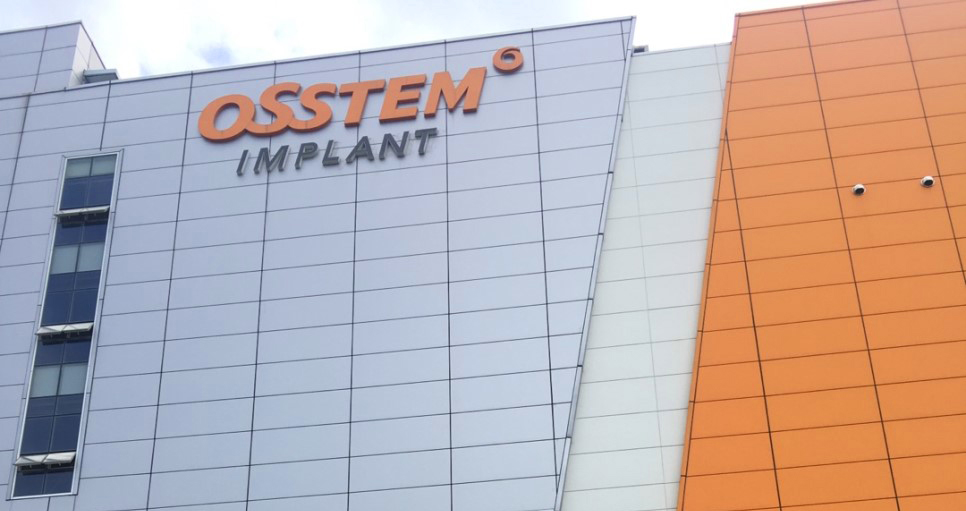 [연세굿데이치과 양재점] 6th 부산워크샵 다녀왔어요!! 관련 이미지 47