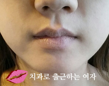 생생한 컬러감이 예뻐 :) 헤라 쉬어홀릭 팝 틴트 01호 마릴린핑크 (킬미힐미 지성틴트) 관련 이미지 9
