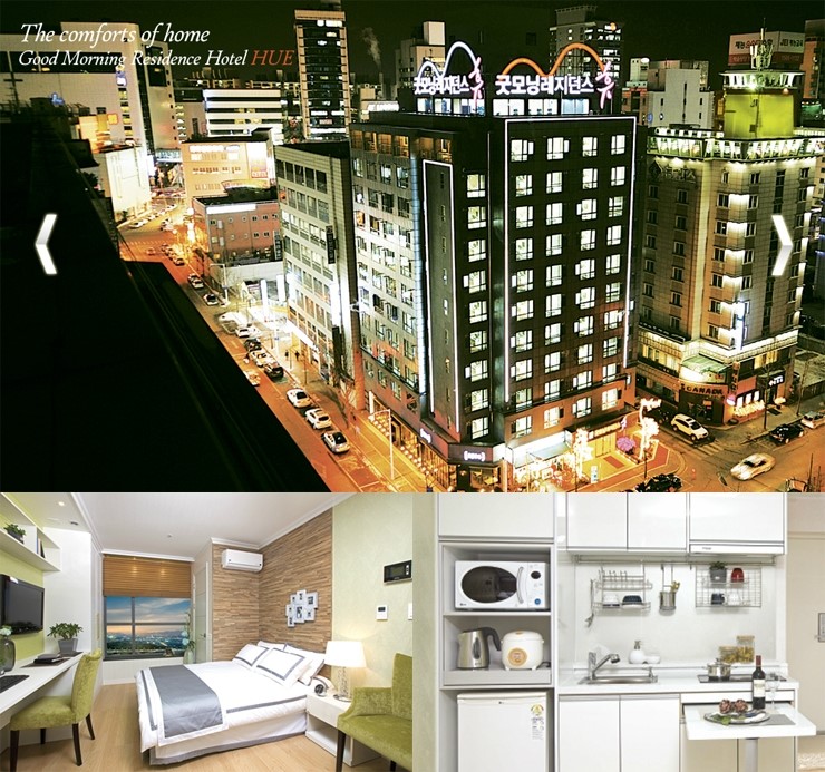 대전 둔산동 1314 레스토랑, 뚝배기해물파스탕에 반했어 ♥ 관련 이미지 1