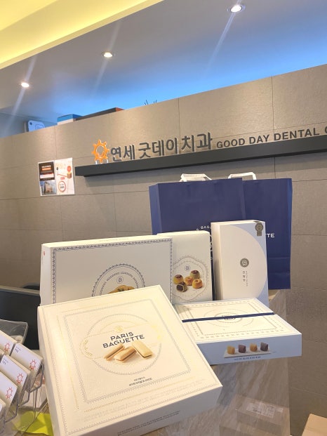 365일 따뜻한 온기로 가득한 선물 감사합니다! 관련 이미지 3