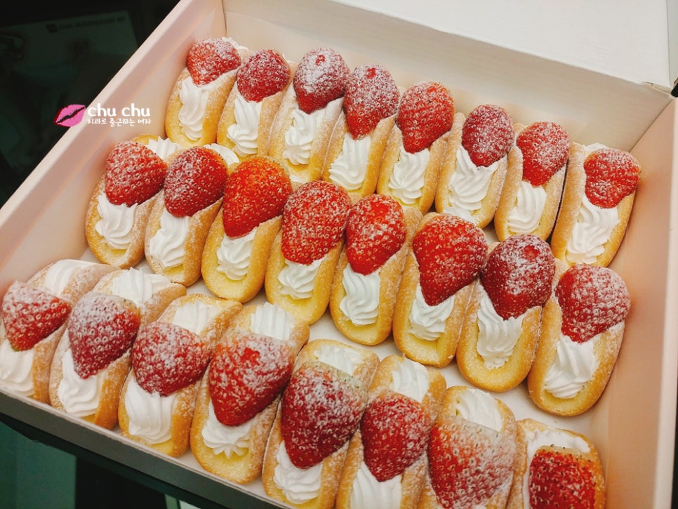 르 브레드 랩 (LE BREAD LAB) 딸기 오믈렛 ♥ 관련 이미지 3