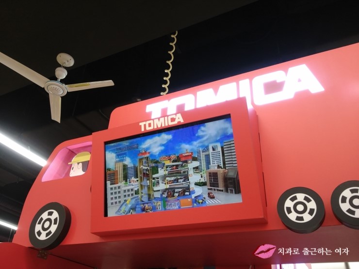 귀염둥이 토미카(TOMICA) 미키마우스 시리즈 2개 데려왔어요 &hearts; 관련 이미지 2