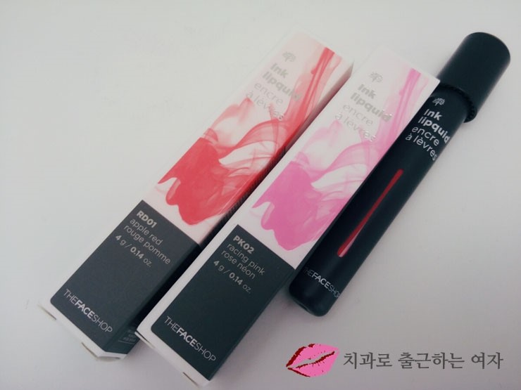 데일리 립틴트로 좋아 &hearts; 더페이스샵 잉크 립퀴드 1+1 득템 관련 이미지 1