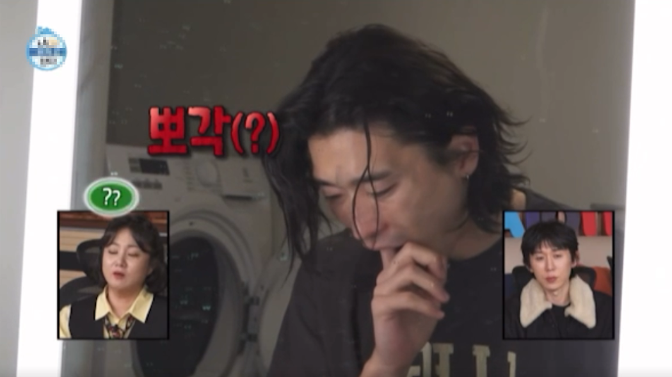 MBC 나혼자산다 조규성 선수의 일상 ^^ (ft.인비절라인) 관련 이미지 3