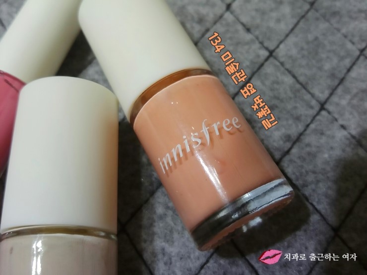 이니스프리 에코 네일, 튀지 않는 차분한 컬러 3개 관련 이미지 4