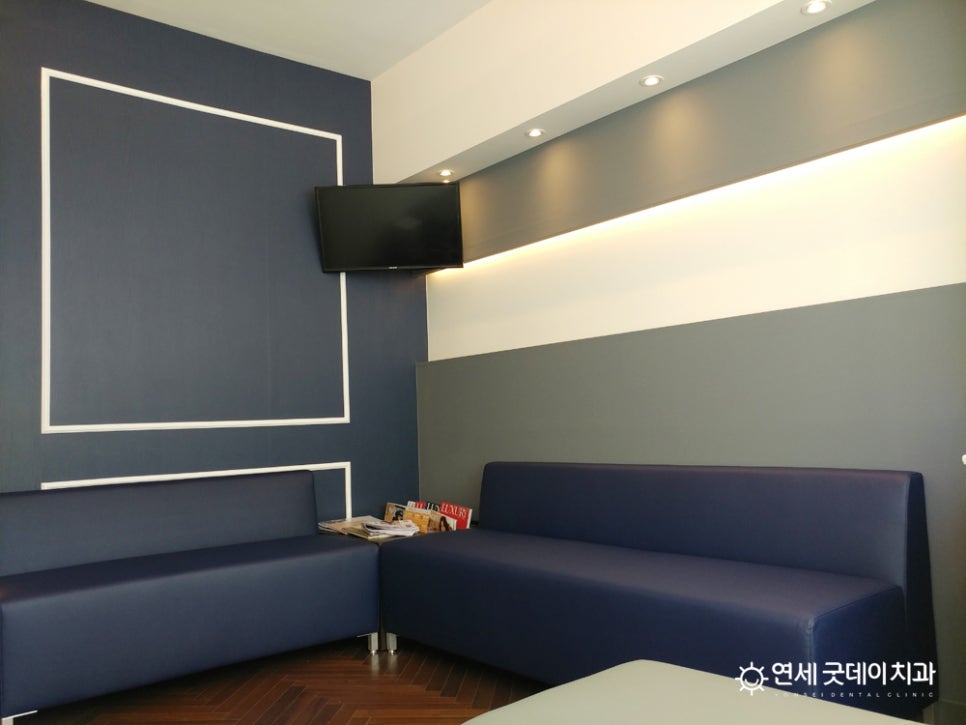 연세굿데이 양재점 3층 공사 끝났어요 :) 관련 이미지 4