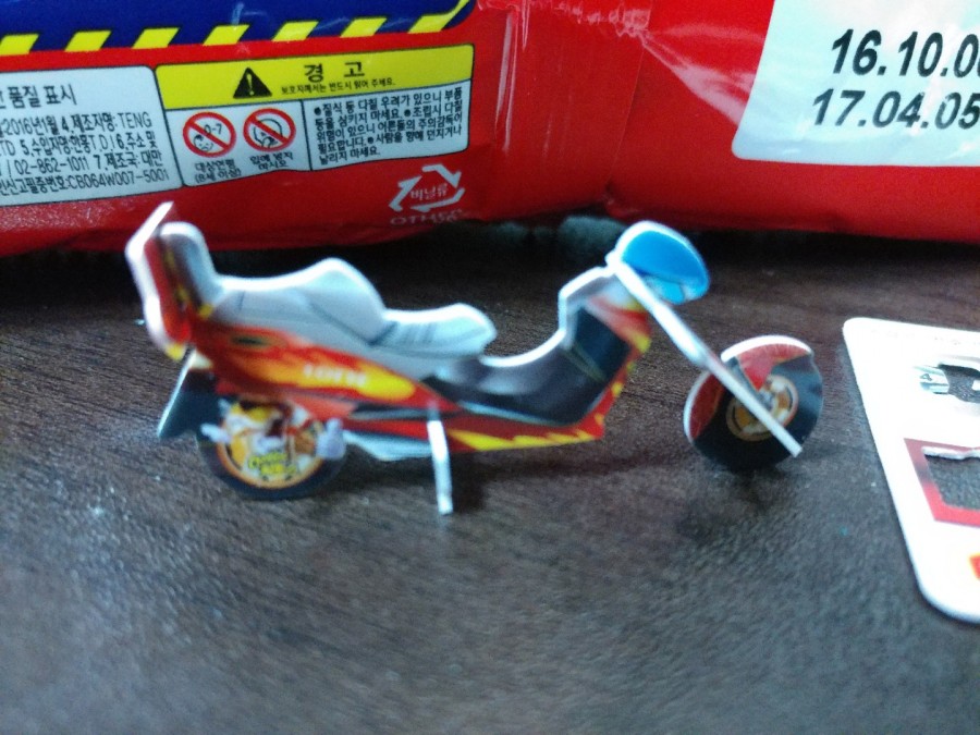 돌아온 치토스 따조, 추억이 새록새록 ㅋ 관련 이미지 7