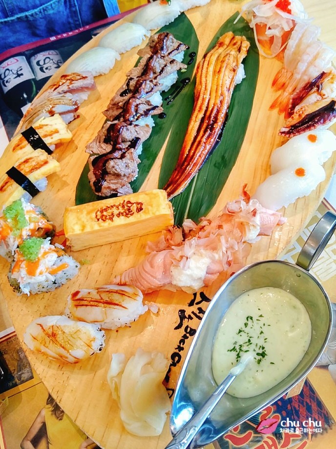 수제초밥맛집, 스시노백쉐프 군산수송점 관련 이미지 10