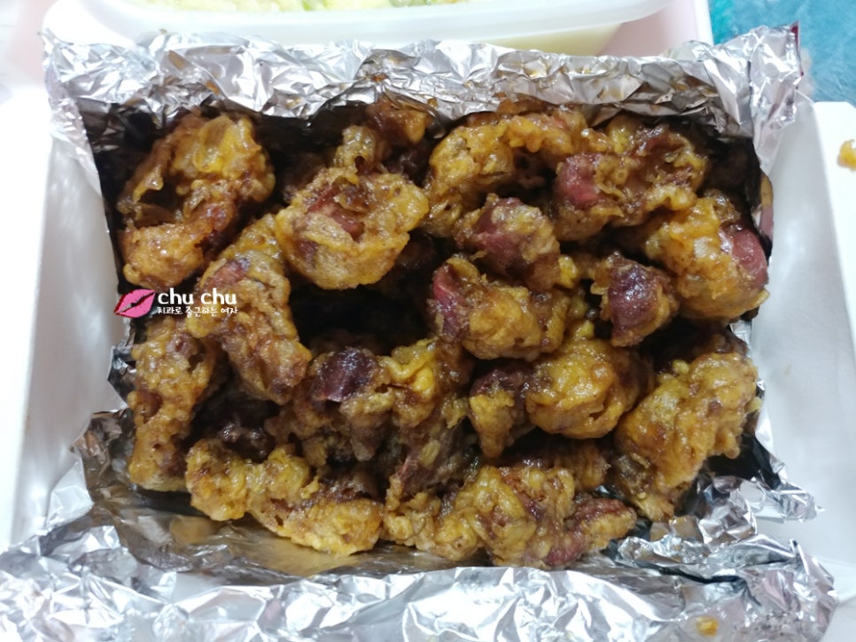 평창동계올림픽 개막식 보면서 먹은 야식 - 닭똥집튀김 + 주먹밥 + 계란찜 관련 이미지 2