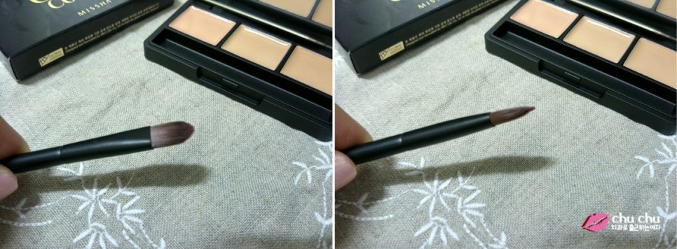 잡티 + 다크서클 커버, 미샤 컨실러팔레트 2호 허니믹스 (촉촉한 컨실러라 좋아요) 관련 이미지 9