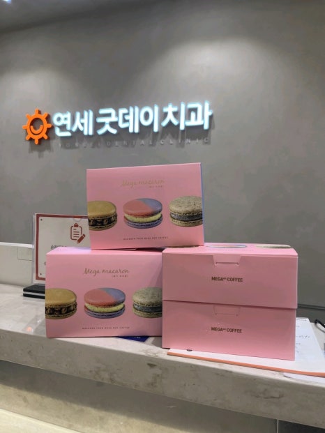 환자분들의 마음이 전해지는 겨울의 따뜻함 관련 이미지 3