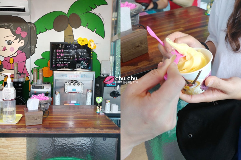 제주도 운정이네 - 통갈치조림, 통갈치구이 관련 이미지 14