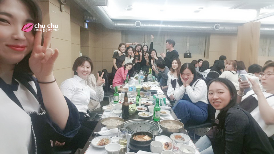 연세굿데이 양재점 뜨거웠던 회식현장~~!! 관련 이미지 22