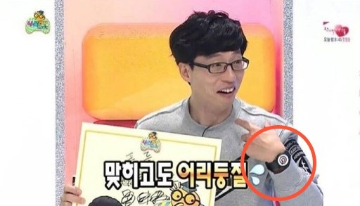 기부시계 모먼트워치, 커피콩시계 너무 이뻐요 &hearts; 관련 이미지 1