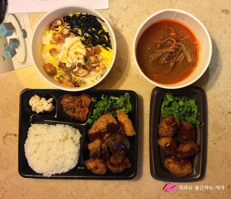 든든한 점심 한솥도시락, 돈까스도련님+빅치킨마요+육개장단품+치킨반찬 관련 이미지 1