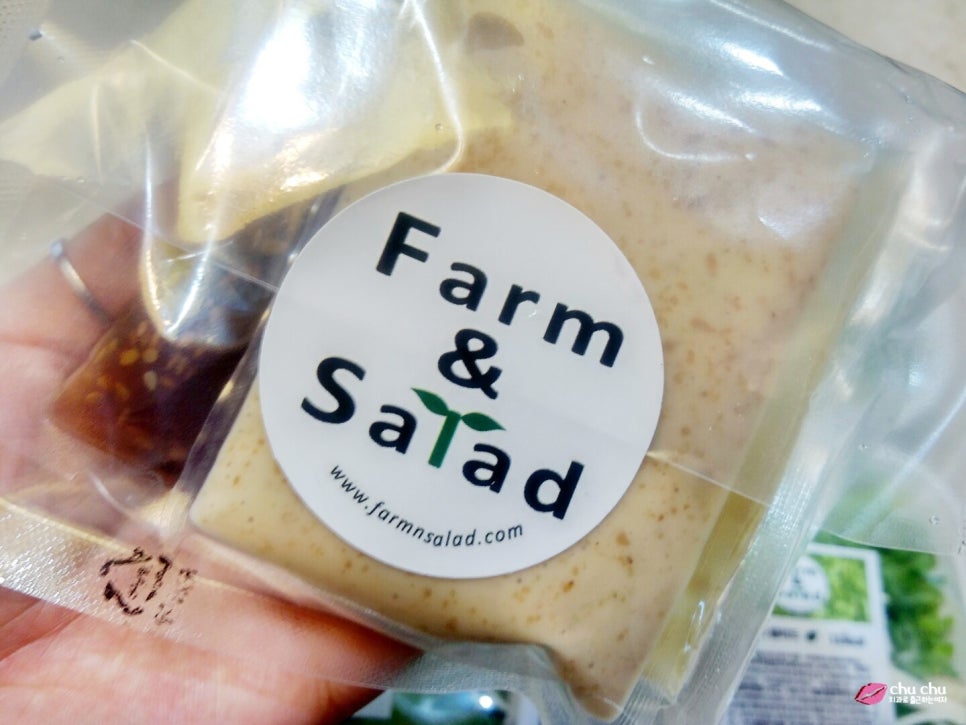 건강한 다이어트샐러드 <팜앤샐러드 Farm & Salad> 관련 이미지 11