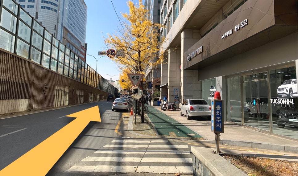 2024 연세굿데이치과 주차장 이용 안내 관련 이미지 10