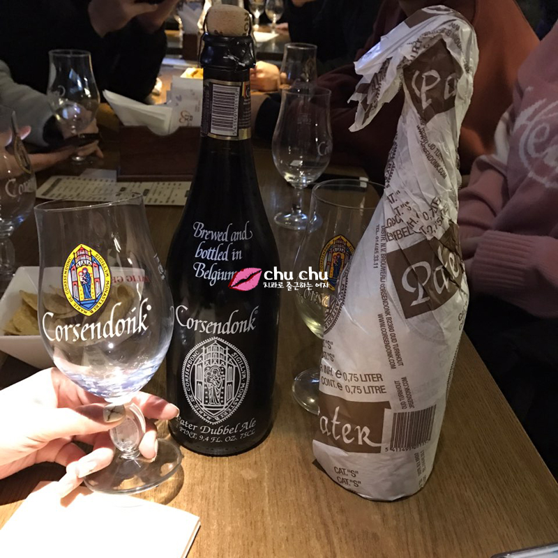 청담동 그림버겐 2차 회식 :) 관련 이미지 4