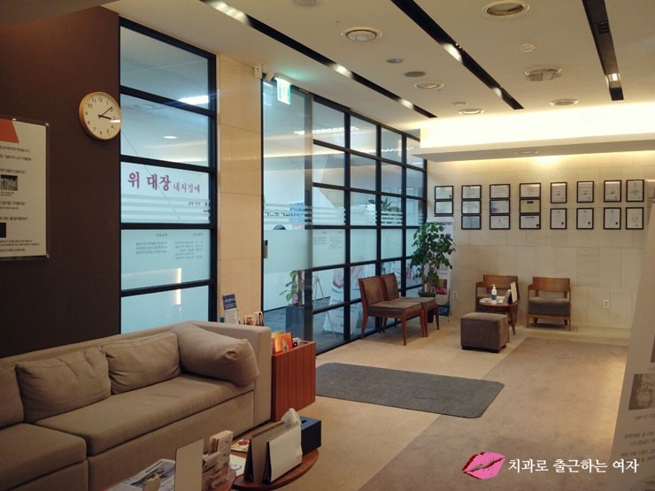 많은 분들이 아껴주시는 공간, 대기실 :D 관련 이미지 1