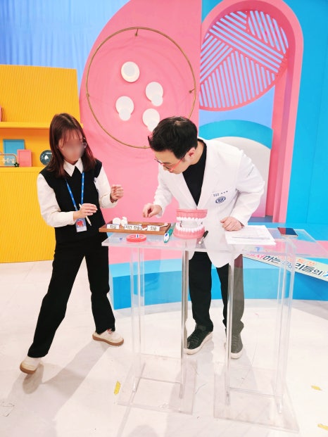 박정철 원장님 MBC 기분좋은날 방송 방영 관련 이미지 9