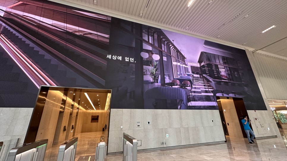 [굿데이치과 양재점 워크샵] 조선호텔 콘스탄스 뷔페 다녀오다! 관련 이미지 1