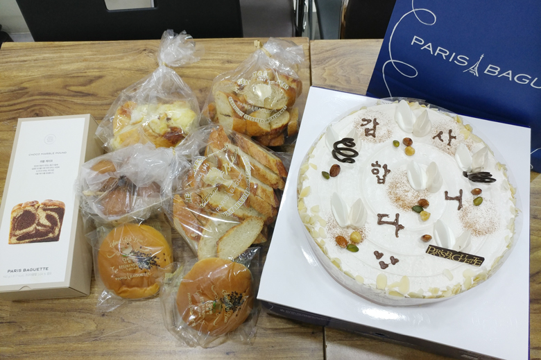 파리바게트 케이크, 빵 선물 받았어요 ^^ 관련 이미지 1