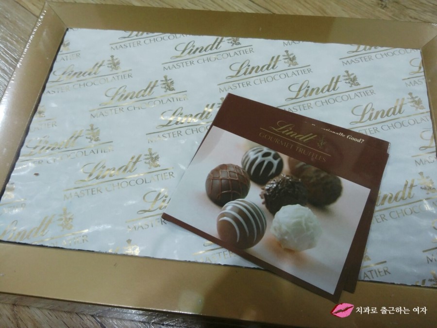 발렌타인데이 초콜렛, 스위스 초콜렛 관련 이미지 6