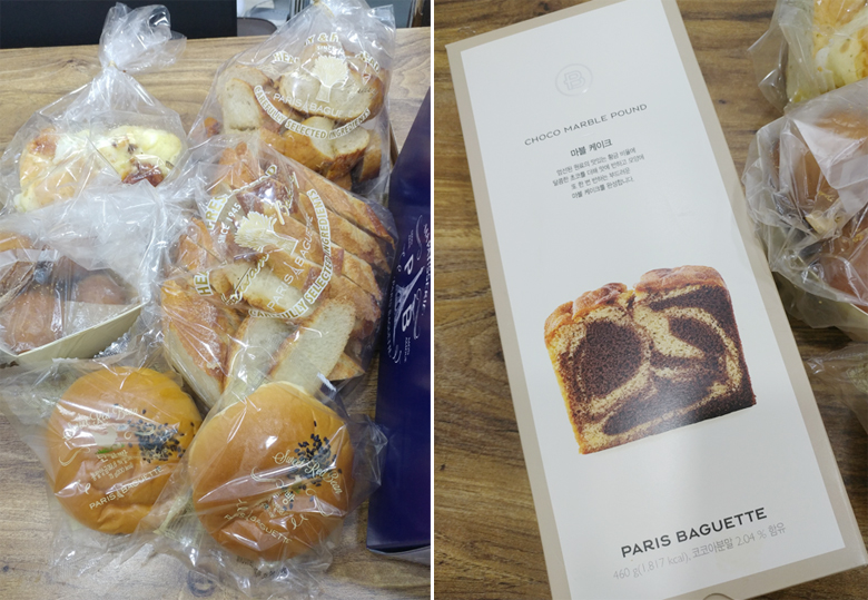 파리바게트 케이크, 빵 선물 받았어요 ^^ 관련 이미지 2