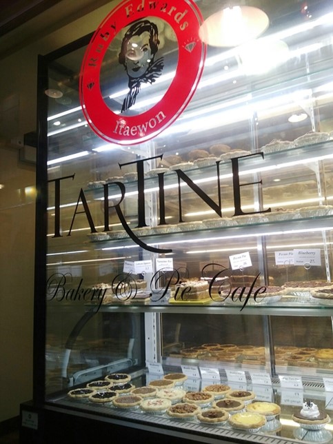 디저트 맛집, 이태원 타르틴(TARTINE) 관련 이미지 1