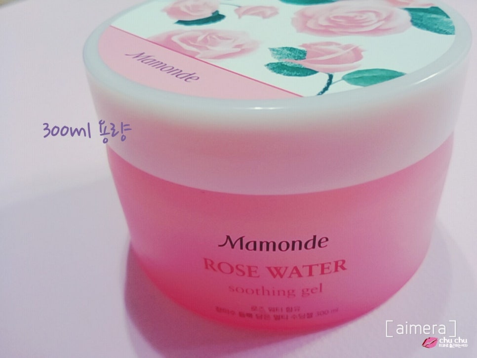 여름 피부 진정, 마몽드 로즈워터 멀티 수딩젤 관련 이미지 2