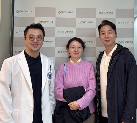 연세굿데이치과 환자분들이 있어 빛났던 한 해, 눈부실 2025년을 위해 관련 이미지 20