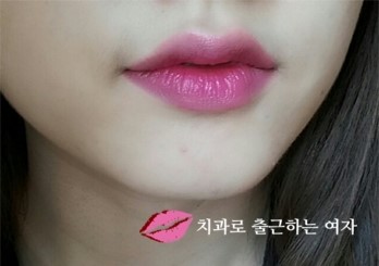 선명한 컬러 넘 예쁜, 레브론 울트라 HD 매트 립컬러 (605 Obsession) 관련 이미지 12