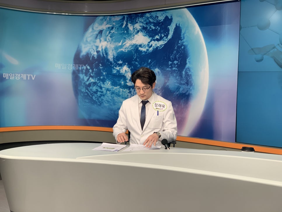 매일경제TV <건강스페셜> 임플란트 성공의 열쇠 - 정원장님 자문의 출연 관련 이미지 4