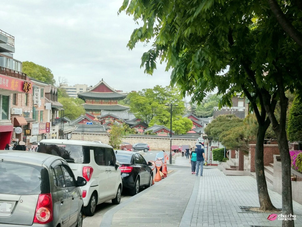 북촌 카페 <한여름밤의 꿀> 예뻐요 :) 관련 이미지 2