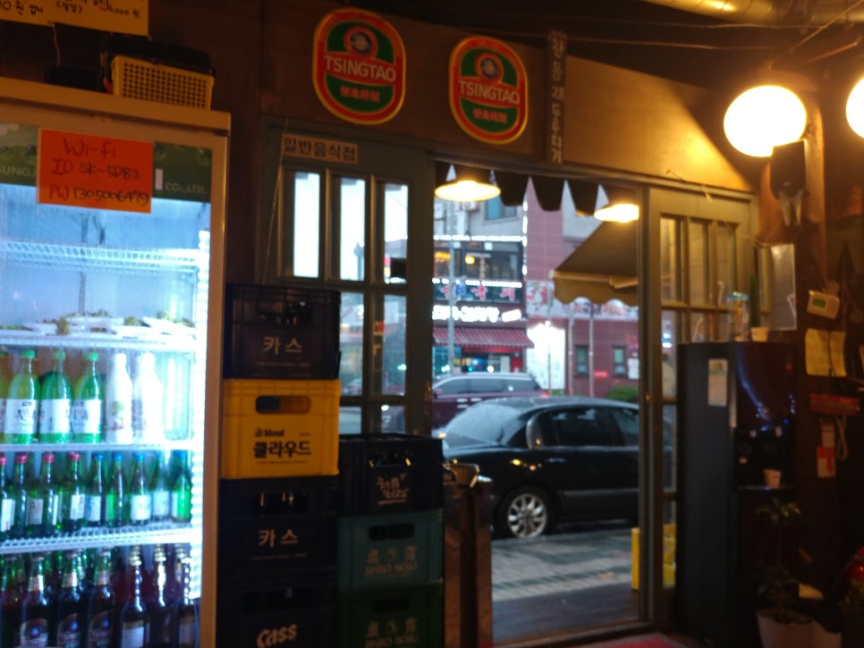 연남동 <잔등재 두루치기>, 아는 사람은 다 아는 그곳 관련 이미지 1