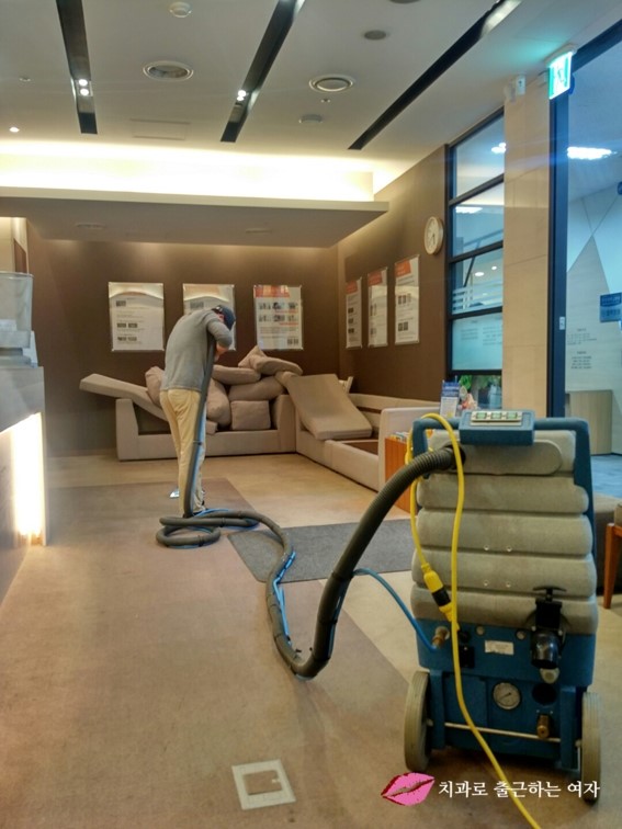 저희 치과 어제 대청소 했어요 ^^ 관련 이미지 3