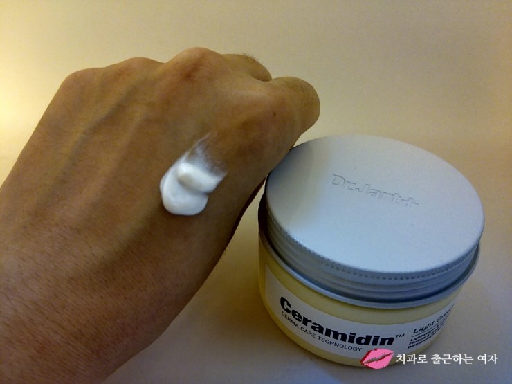겨울보습크림 추천 관련 이미지 12