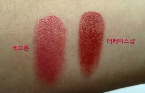 아리따움 미러글로스+쿠션 틴트 1+1 , 놓칠 수 없죠! 관련 이미지 5