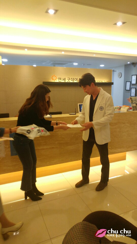 양재 굿데이 송년회 - Adieu 2018 관련 이미지 7