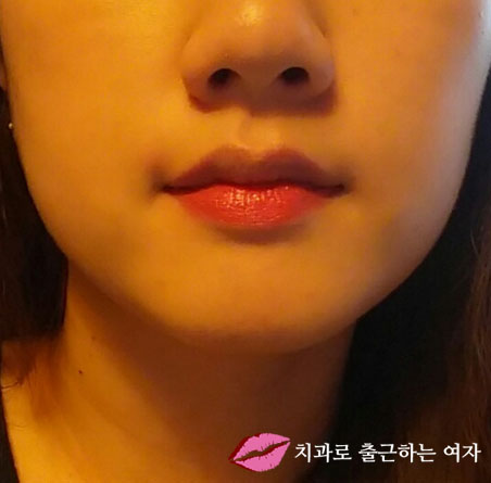 가을립스틱추천, 레브론 립스틱 (슈퍼 러스트러스 415호-Pink In The Afternoon) 관련 이미지 9