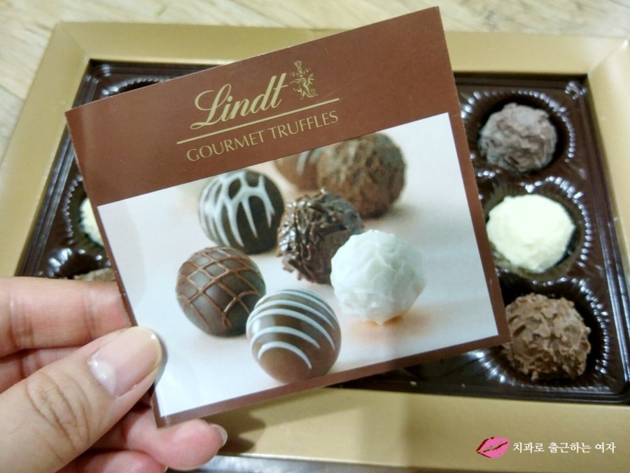 발렌타인데이 초콜렛, 스위스 초콜렛 관련 이미지 7