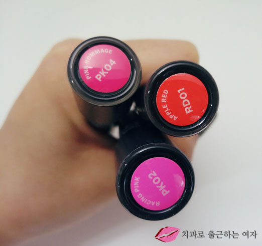 데일리 립틴트로 좋아 &hearts; 더페이스샵 잉크 립퀴드 1+1 득템 관련 이미지 16