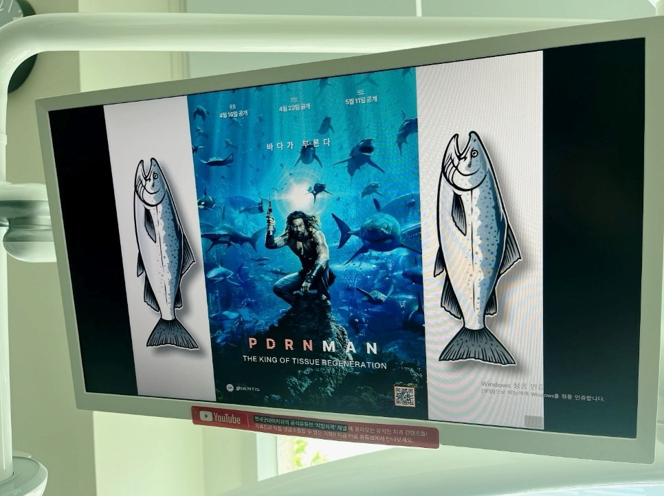 양재점 6월 원내 정기세미나 : 수면마취와 PDRN 관련 이미지 9