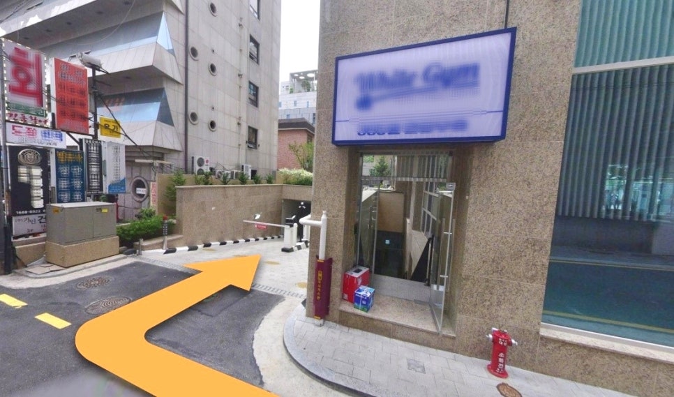 2024 연세굿데이치과 주차장 이용 안내 관련 이미지 4