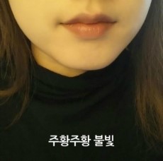 더페이스샵 잉크 립퀴드 BR01 로즈 마르살라, 자연스러운 립컬러 ♪ 관련 이미지 11