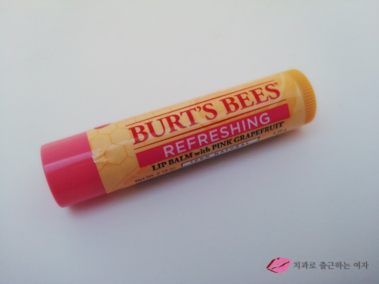촉촉한 입술을 위하여 ♬ 버츠비 리프레싱 립밤 관련 이미지 5